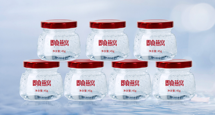 燕窩odm貼牌加工廠家：燕窩五大常識(shí)性問題，養(yǎng)生人必看！